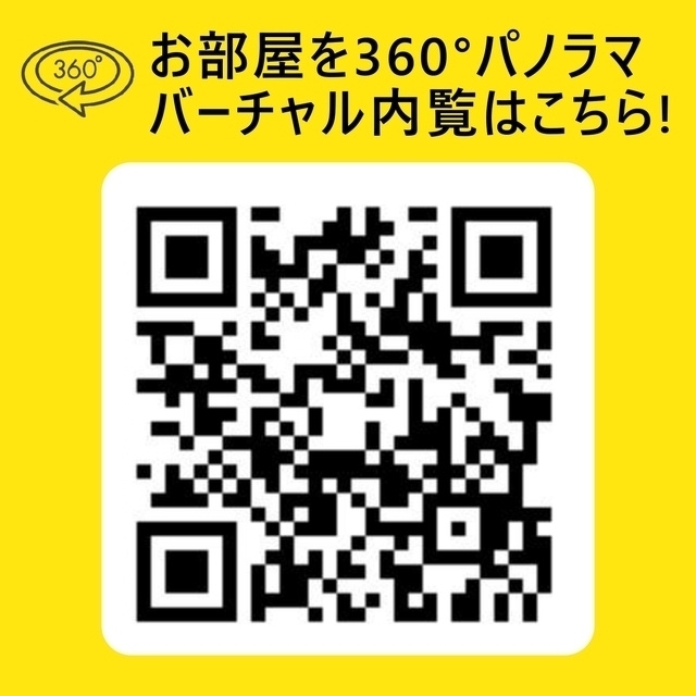 Luxe新大阪SOUTHの間取り