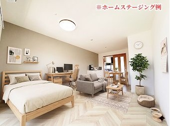 リビング/居室