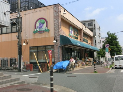 ワイズマート幕張本郷店 808m