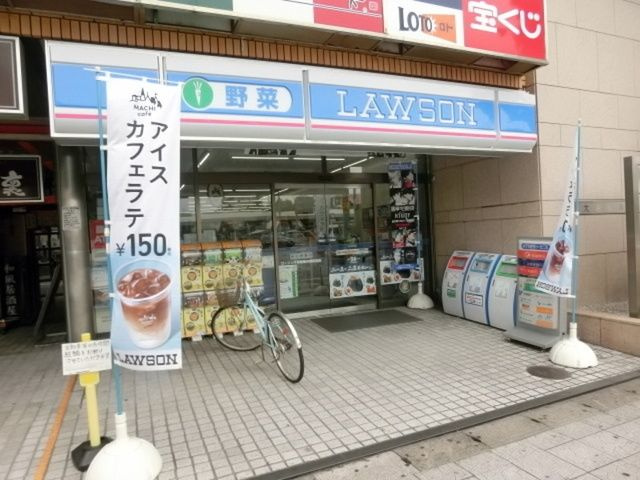 ローソン千葉幕張本郷駅前店 890m