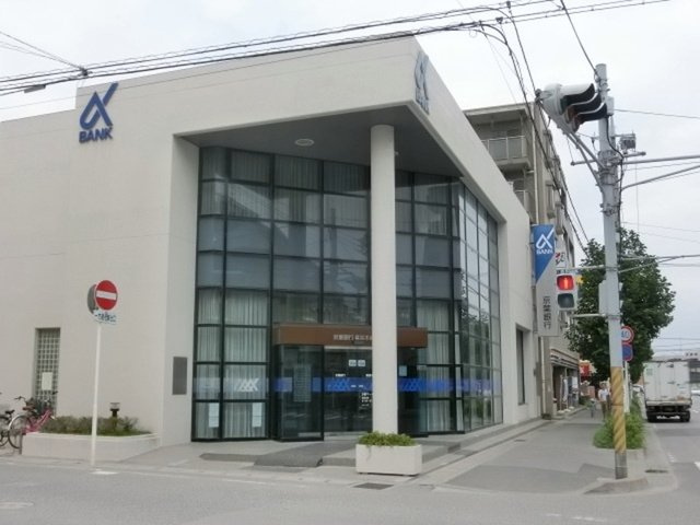 京葉銀行幕張本郷支店 450m