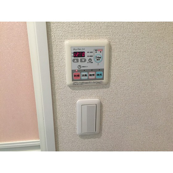 【浴室】 | ヴェルステージ川崎 | 浴室乾燥機