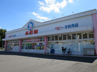 西松屋 八千代 大和田新田店まで350ｍ