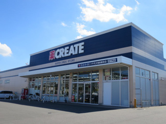 クリエイトSD八千代大和田新田店まで300ｍ