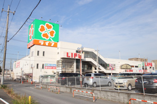 スーパー