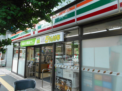 セブンイレブン文京目白台２丁目店まで450ｍ