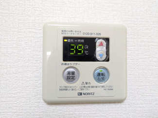 給湯パネル
