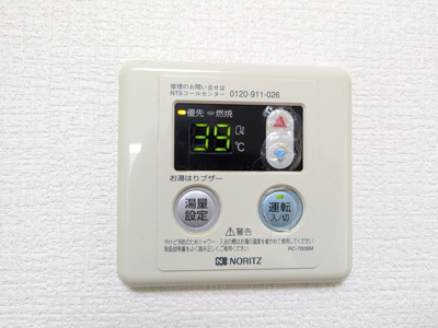 給湯パネル