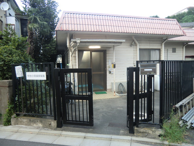 中台小規模保育園まで650m