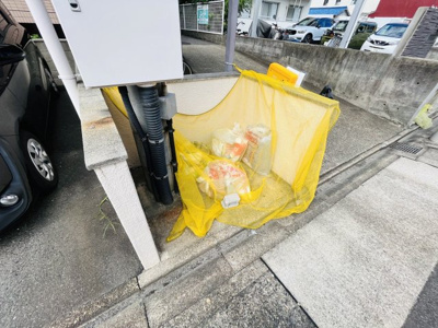 【その他】ハイツまぐろ