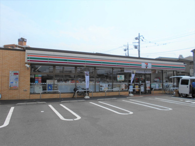 セブン-イレブン 西東京西原１丁目店まで350ｍ