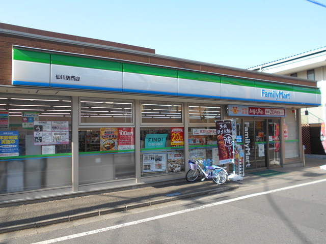 ファミリーマート仙川駅西店まで120ｍ