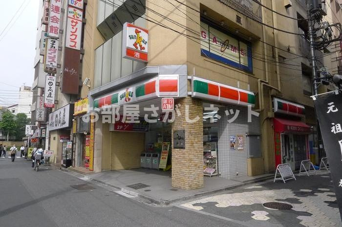 ステージファースト根岸【おとり物件なし】#学生・社会人にオススメ！初期費用分割払いOK！の周辺|サンクス鴬谷店 71m