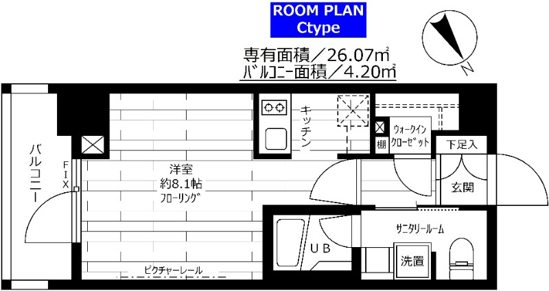 ステージファースト根岸の間取り