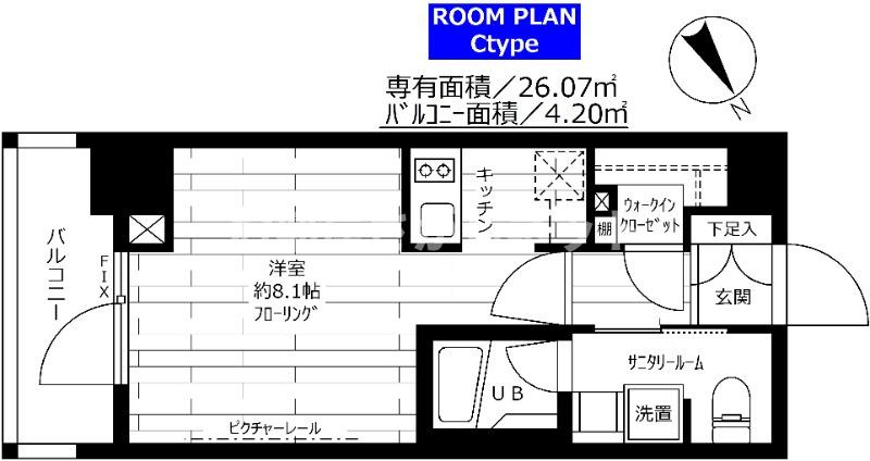 ステージファースト根岸【おとり物件なし】#学生・社会人にオススメ！初期費用分割払いOK！の間取り