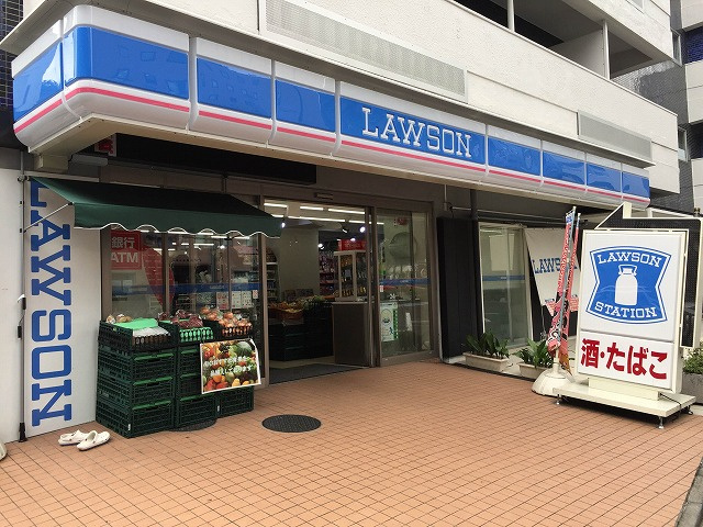 ステージファースト池尻大橋の周辺|ローソン H目黒大橋二丁目店 118m