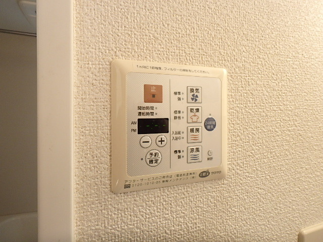 ※別室参考写真