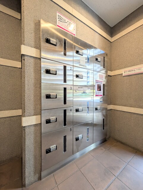 洗濯機置場※別室参考写真