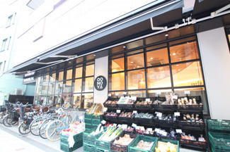 大野屋 小杉店 (OONOYA)まで170ｍ