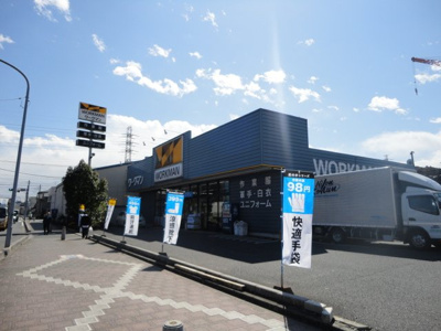 【周辺】 | ルーク　ジュミリア | ワークマン戸田笹目店まで506ｍ
