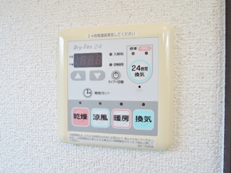 浴室乾燥機パネル