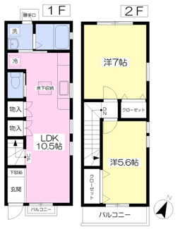 セレーノグラシュ町田