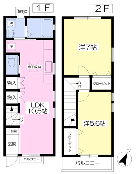 セレーノグラシュ町田