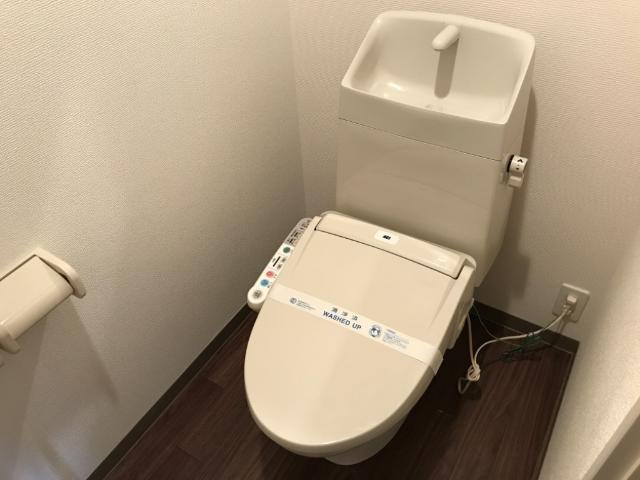 コンフォール山崎　２番館のトイレ|トイレ