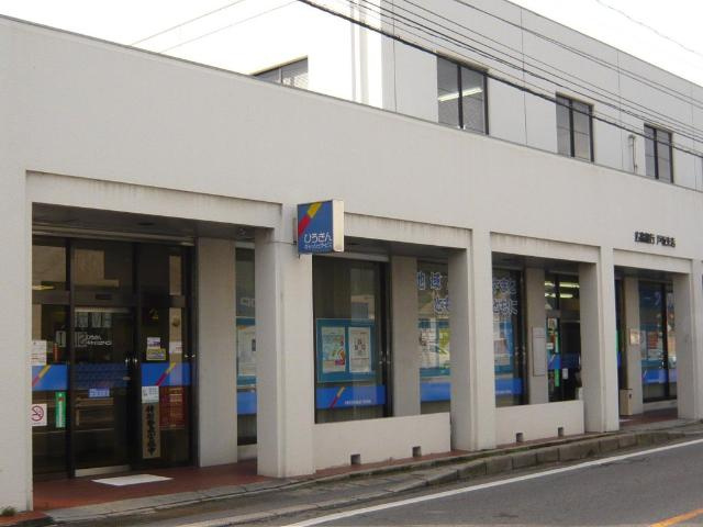 コンフォール山崎　２番館の周辺|広島銀行戸坂支店まで396ｍ