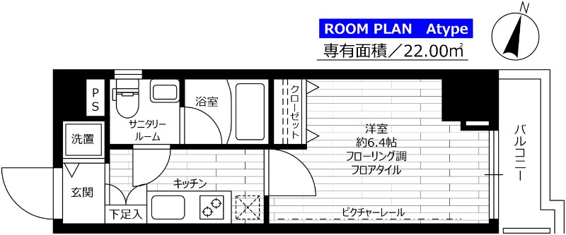 ステージファースト本郷の間取り