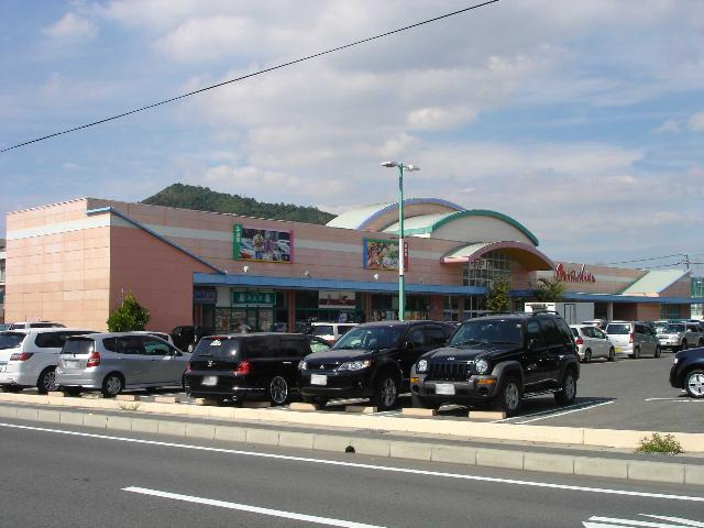 メゾン・アイの周辺|山陽マルナカ児島店まで725ｍ