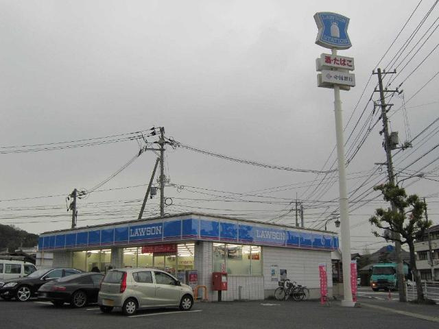 メゾン・アイの周辺|ローソン児島インター店まで576ｍ