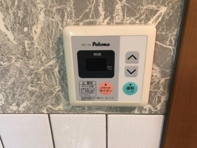 プレパルクのその他|リモコン