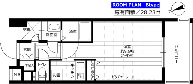 【間取り】 | ステージファースト中野駅前