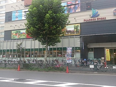 【周辺】 | グランドコンシェルジュ上池袋 | ピーコックストア上池袋店 105m