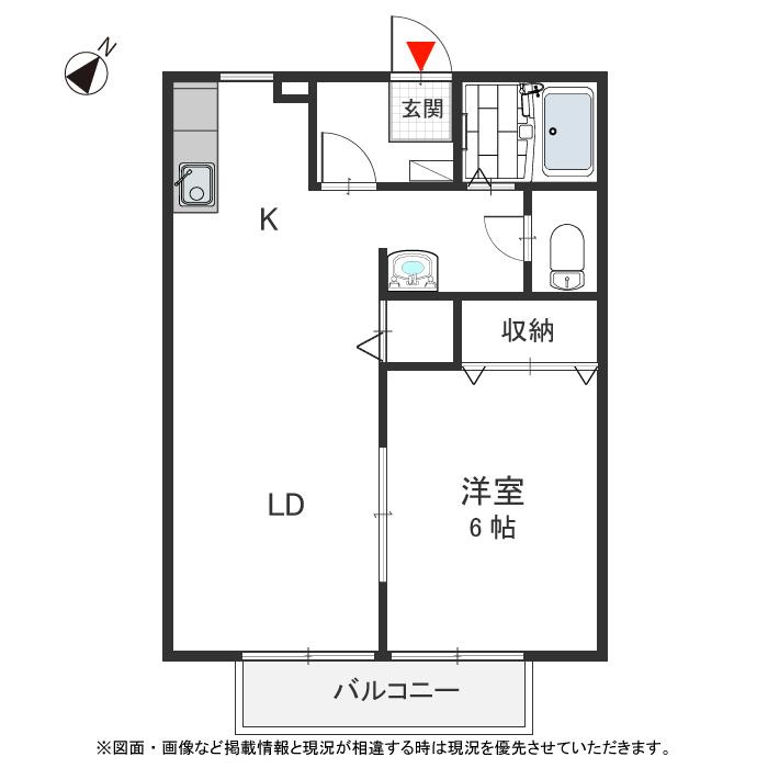 スクウェアパレス　Wの間取り
