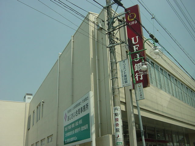 エル・メゾンの周辺|三菱東京UFJ銀行木曽川支店まで849ｍ