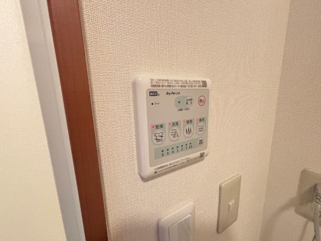 リバパレス鶴舞のその他|浴室乾燥機