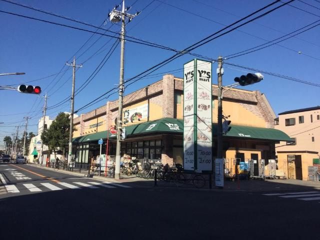 Ａｕｔｕｍｎ　Ｈｉｌｌｓの周辺|ワイズマート北方店まで813ｍ