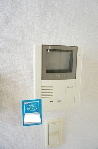 ヴィラ・エメラルドのセキュリティ
