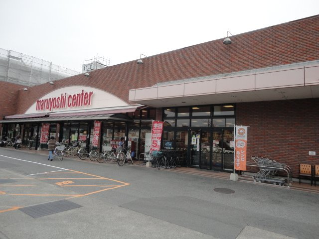 サンシャイン針田Ⅲの周辺|マルヨシセンター余戸店まで1,286ｍ