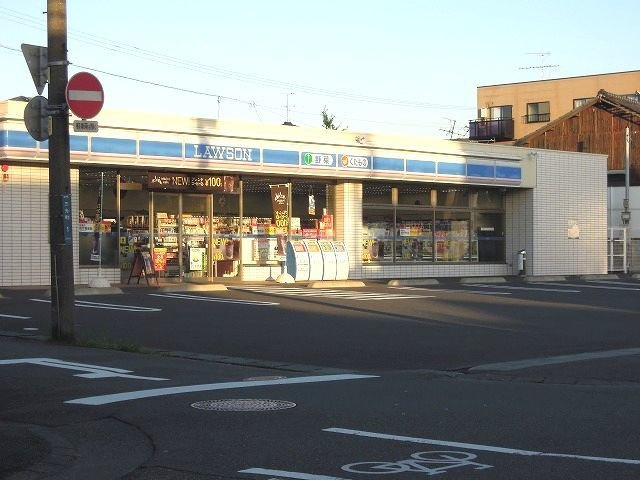 ミライトアМＫの周辺|ローソン清水三光町店まで700m
