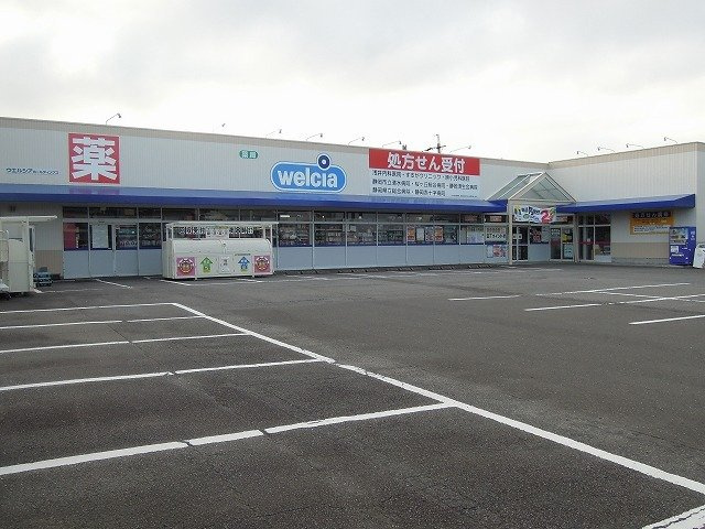 ミライトアМＫの周辺|ウエルシア清水北矢部店まで1200m