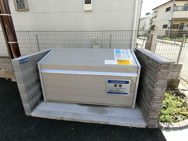 シーガイアパレスのその他