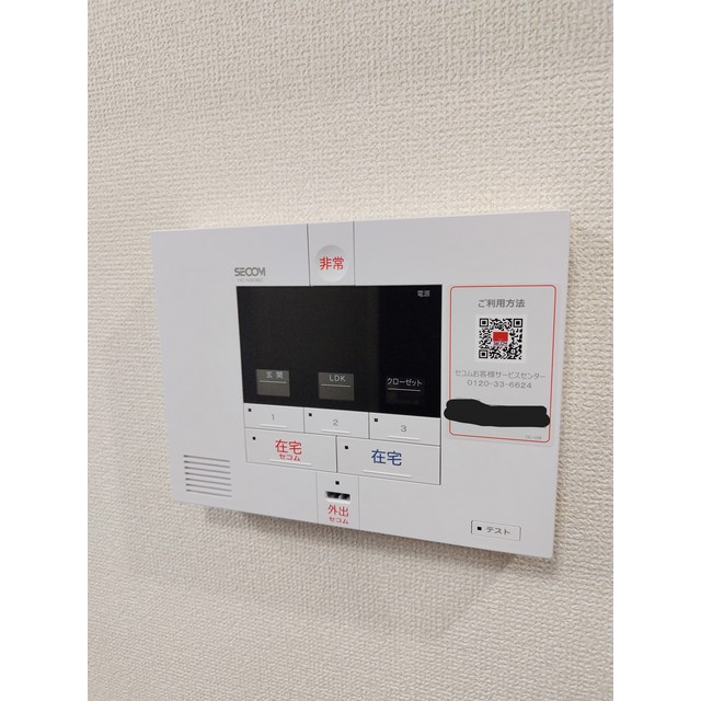 D-ROOM六条福寿町の設備