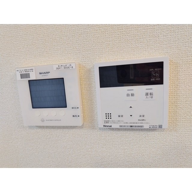 D-ROOM六条福寿町の設備