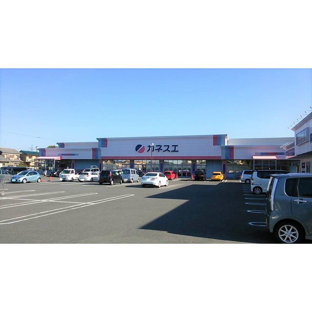 サン・アベニールＡ棟の周辺|カネスエ　竹鼻店