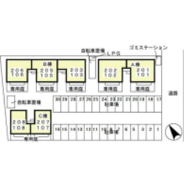 Green　Garden　Lupinaの駐車場