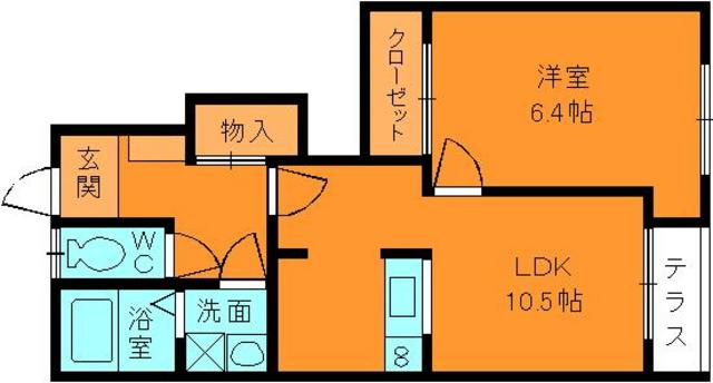 パティオ　リッチモンド