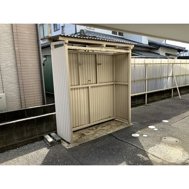 秀庄苑のその他
